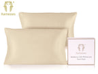 The Silk Pillowcase Duo — Mulberry Beauty Sleep Set