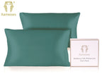 The Silk Pillowcase Duo — Mulberry Beauty Sleep Set